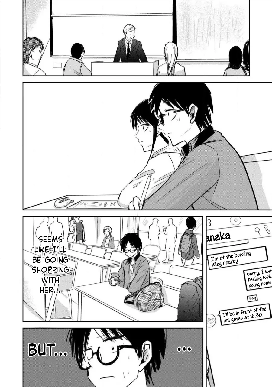 [Nakaura Tomoki] Ueno-kun Has Been Developed Chapter 5 [English] numero di immagine  4