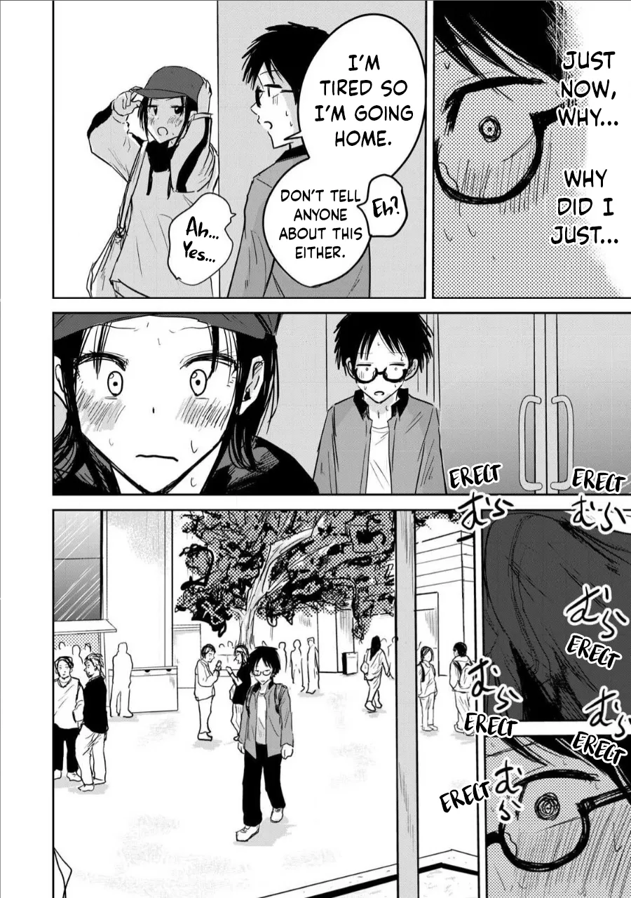 [Nakaura Tomoki] Ueno-kun Has Been Developed Chapter 5 [English] numero di immagine  16