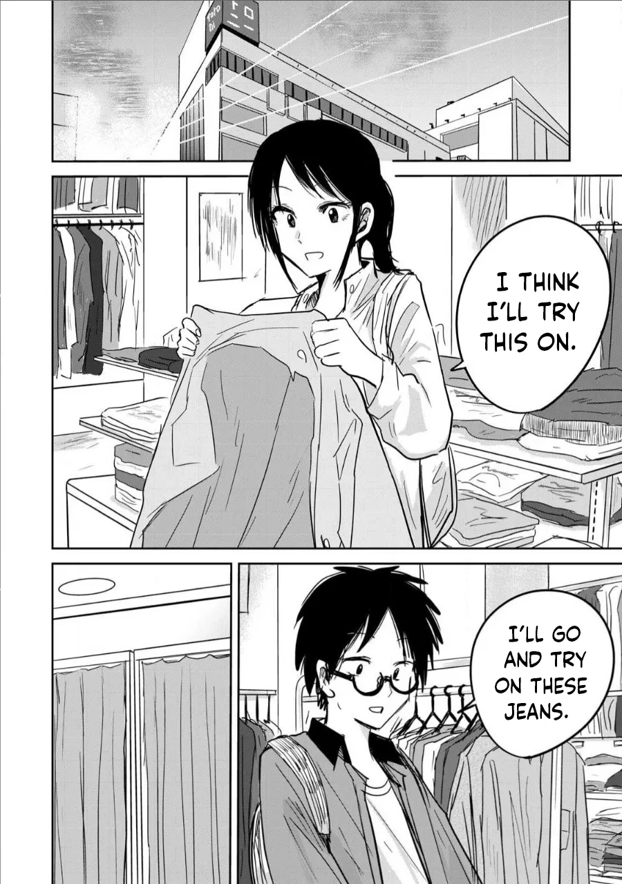 [Nakaura Tomoki] Ueno-kun Has Been Developed Chapter 6 [English] imagen número 2