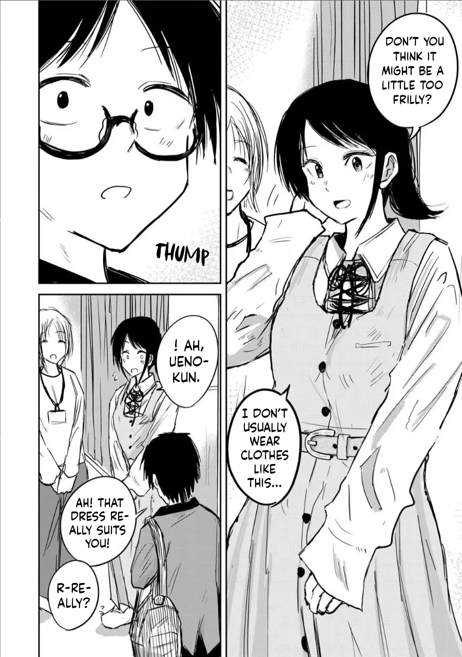 [Nakaura Tomoki] Ueno-kun Has Been Developed Chapter 6 [English] imagen número 4