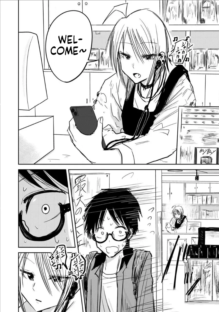 [Nakaura Tomoki] Ueno-kun Has Been Developed Chapter 6 [English] imagen número 6