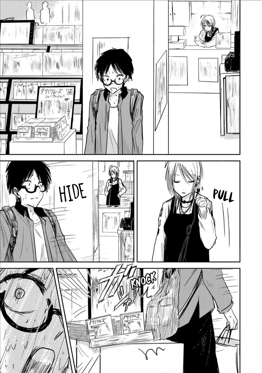 [Nakaura Tomoki] Ueno-kun Has Been Developed Chapter 6 [English] imagen número 7