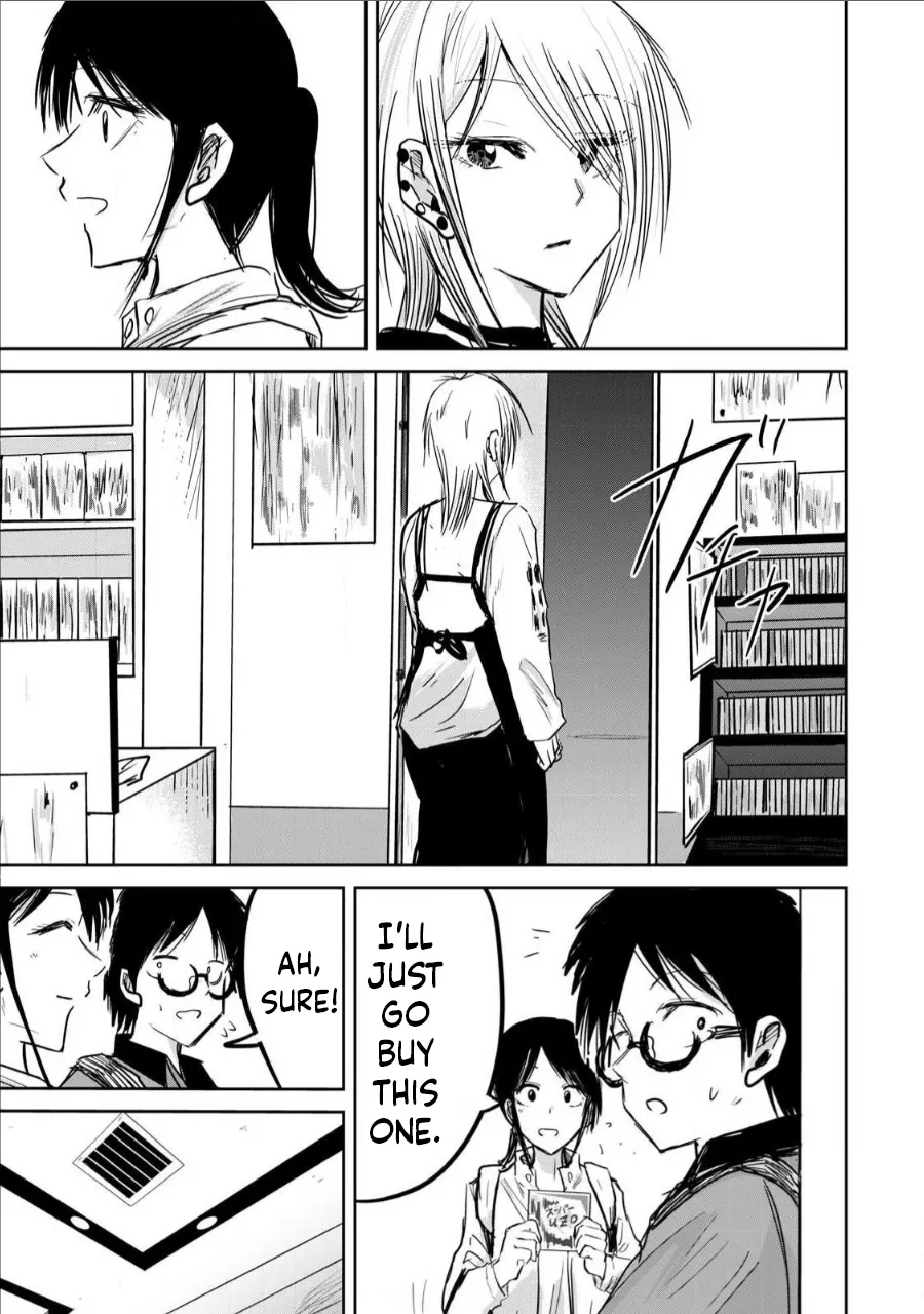 [Nakaura Tomoki] Ueno-kun Has Been Developed Chapter 6 [English] imagen número 9