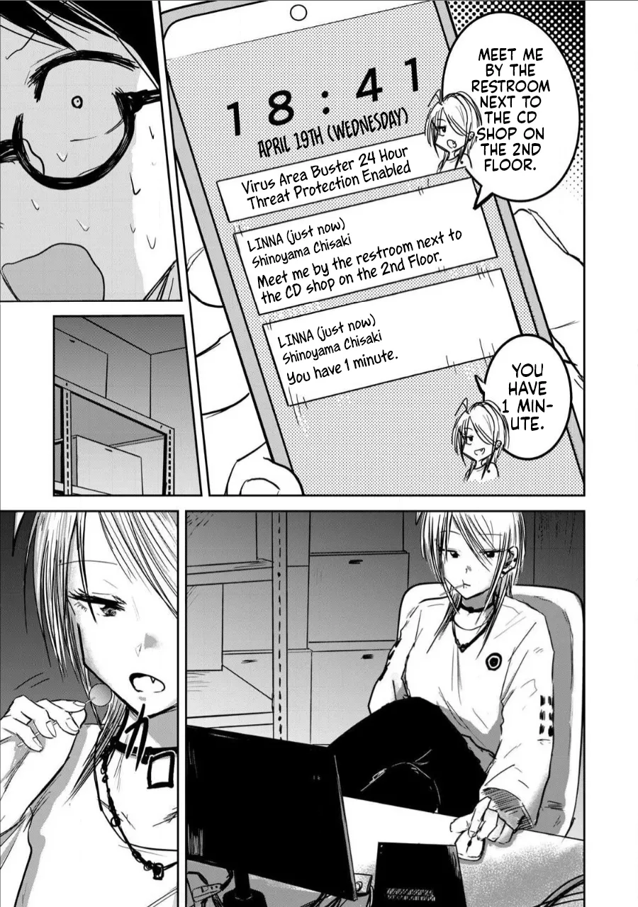 [Nakaura Tomoki] Ueno-kun Has Been Developed Chapter 6 [English] imagen número 11