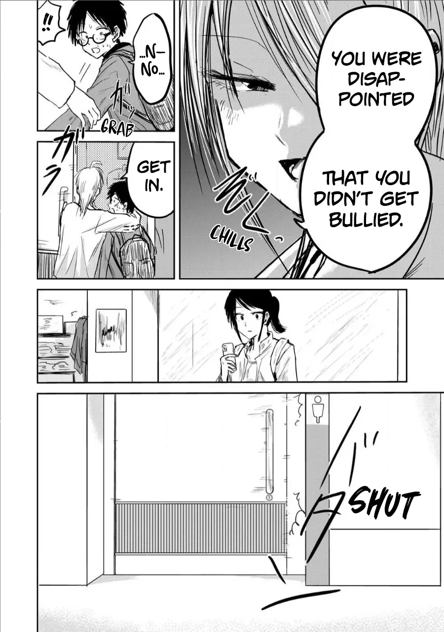 [Nakaura Tomoki] Ueno-kun Has Been Developed Chapter 6 [English] imagen número 18