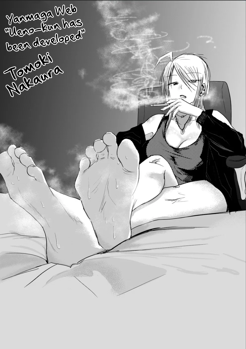 [Nakaura Tomoki] Ueno-kun Has Been Developed Chapter 6 [English] imagen número 19