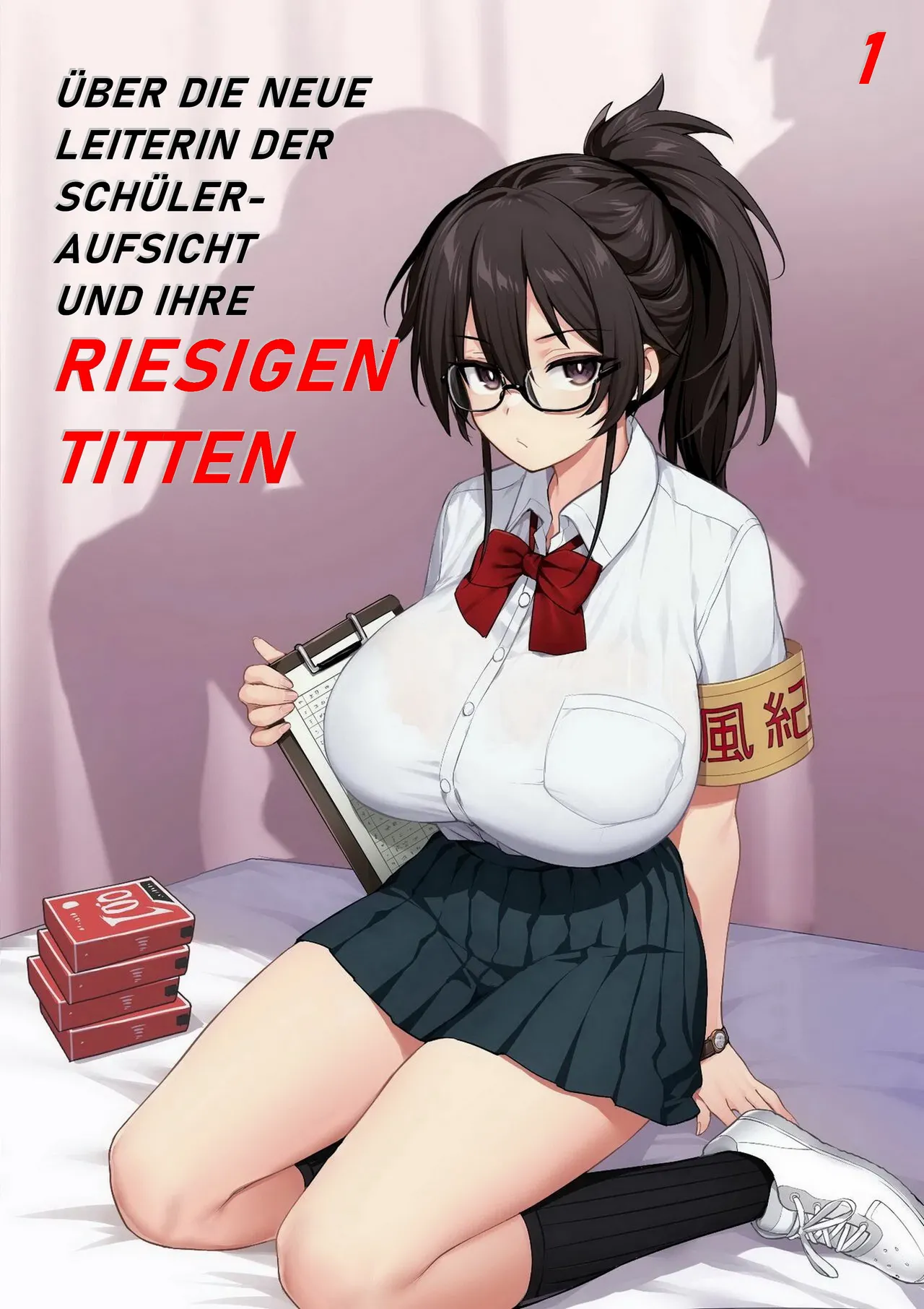 [TRY] Atarashii Fuuki Iinchou wa Kyonyuu Sugiru Ken 1 | Über die neue Leiterin der Schüleraufsicht und ihre riesigen Titten 1 [Decensored][German] imagen número 3