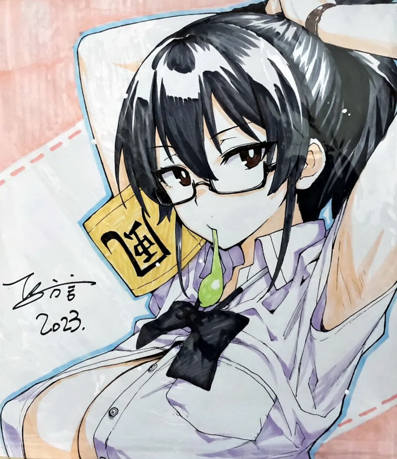 [TRY] Atarashii Fuuki Iinchou wa Kyonyuu Sugiru Ken 1 | Über die neue Leiterin der Schüleraufsicht und ihre riesigen Titten 1 [Decensored][German] imagen número 48