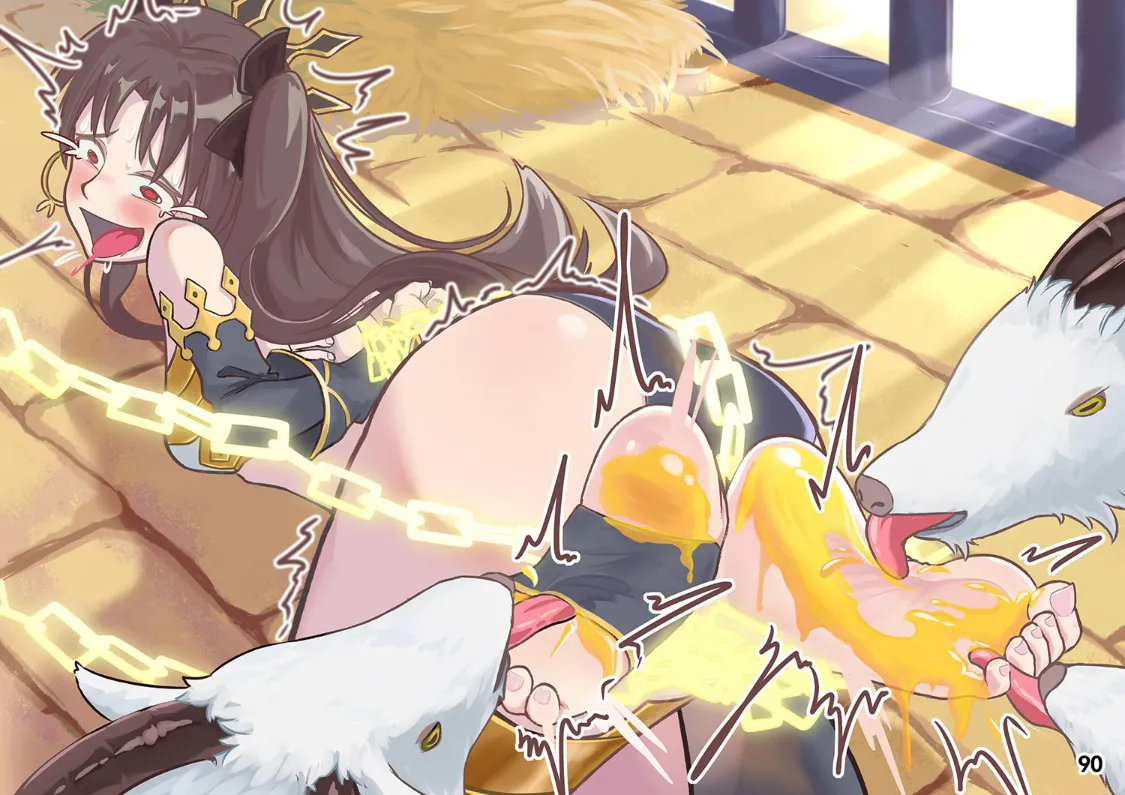 MAO's Tickling Contract: Goat Punishment Chapter numero di immagine  93