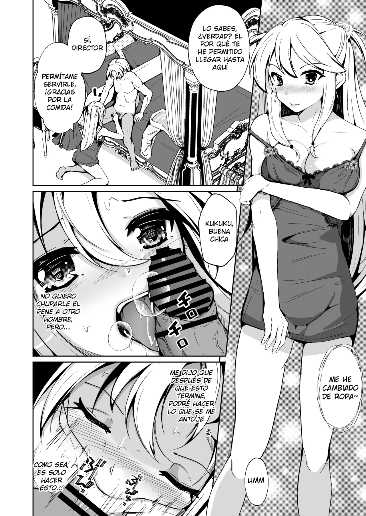 [Iwashita Shoten (Iwashita)] SWAP! ~caste revolution~ | ¡CAMBIO! ~Revolución de castas~ [Spanish] image number 16