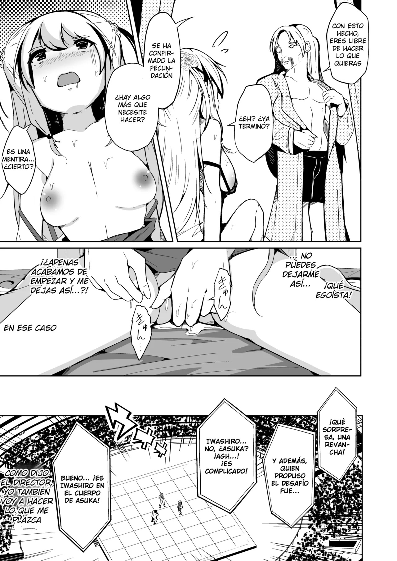 [Iwashita Shoten (Iwashita)] SWAP! ~caste revolution~ | ¡CAMBIO! ~Revolución de castas~ [Spanish] image number 23