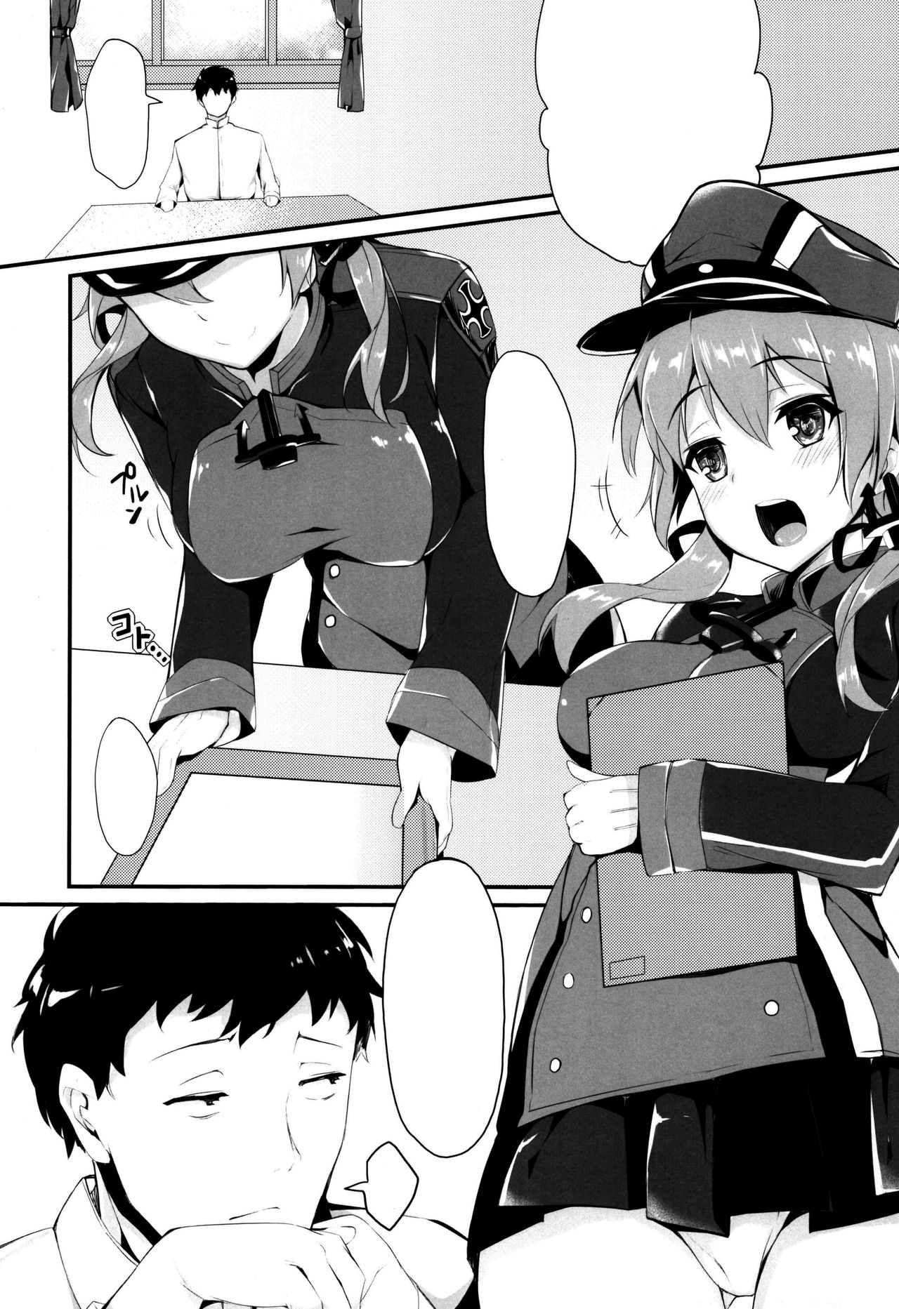 (C88) [Salt choc (Naha 78)] B.P bisu ♥ puri (Kantai Collection -KanColle-) [Textless] image number 3