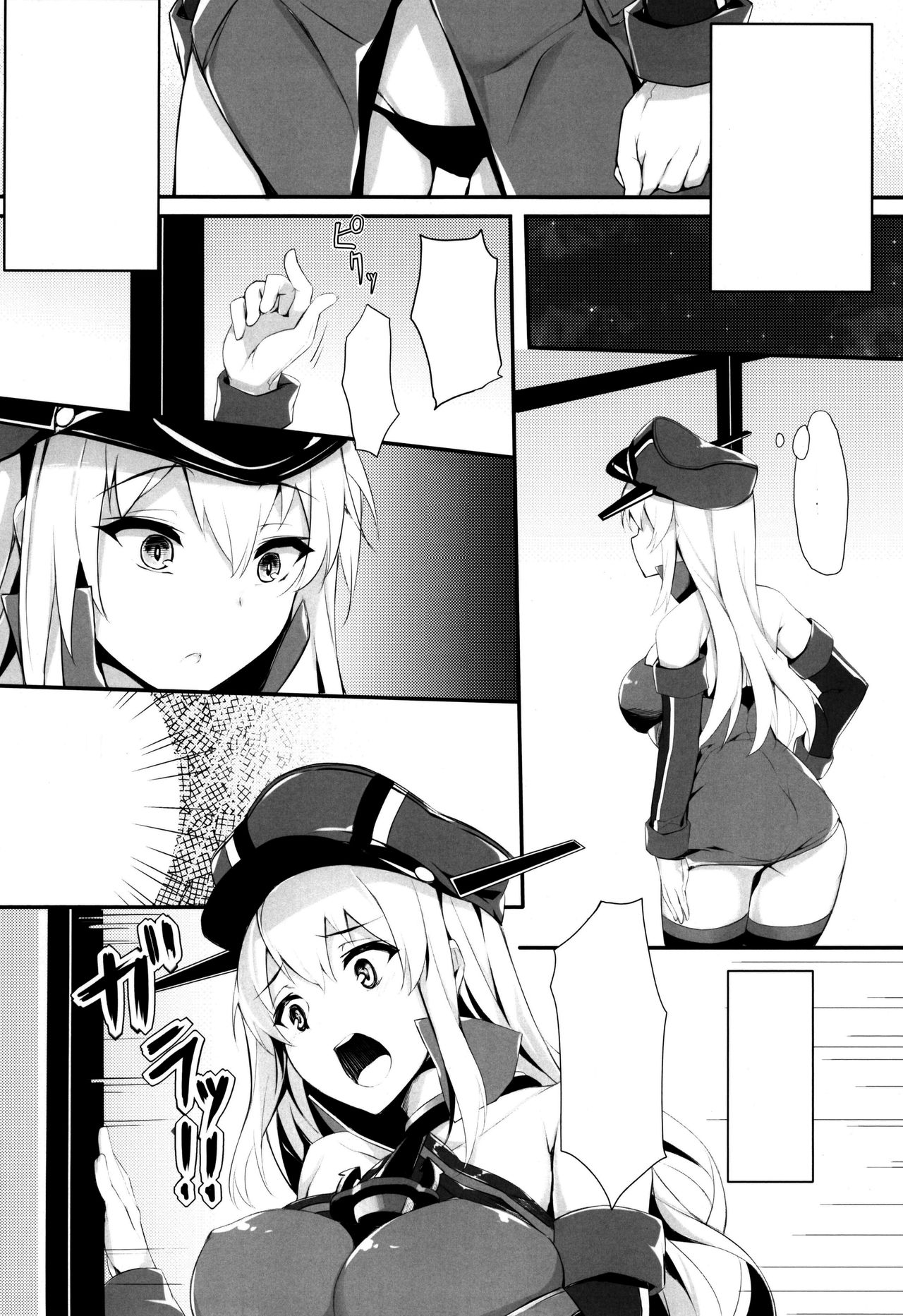 (C88) [Salt choc (Naha 78)] B.P bisu ♥ puri (Kantai Collection -KanColle-) [Textless] image number 10