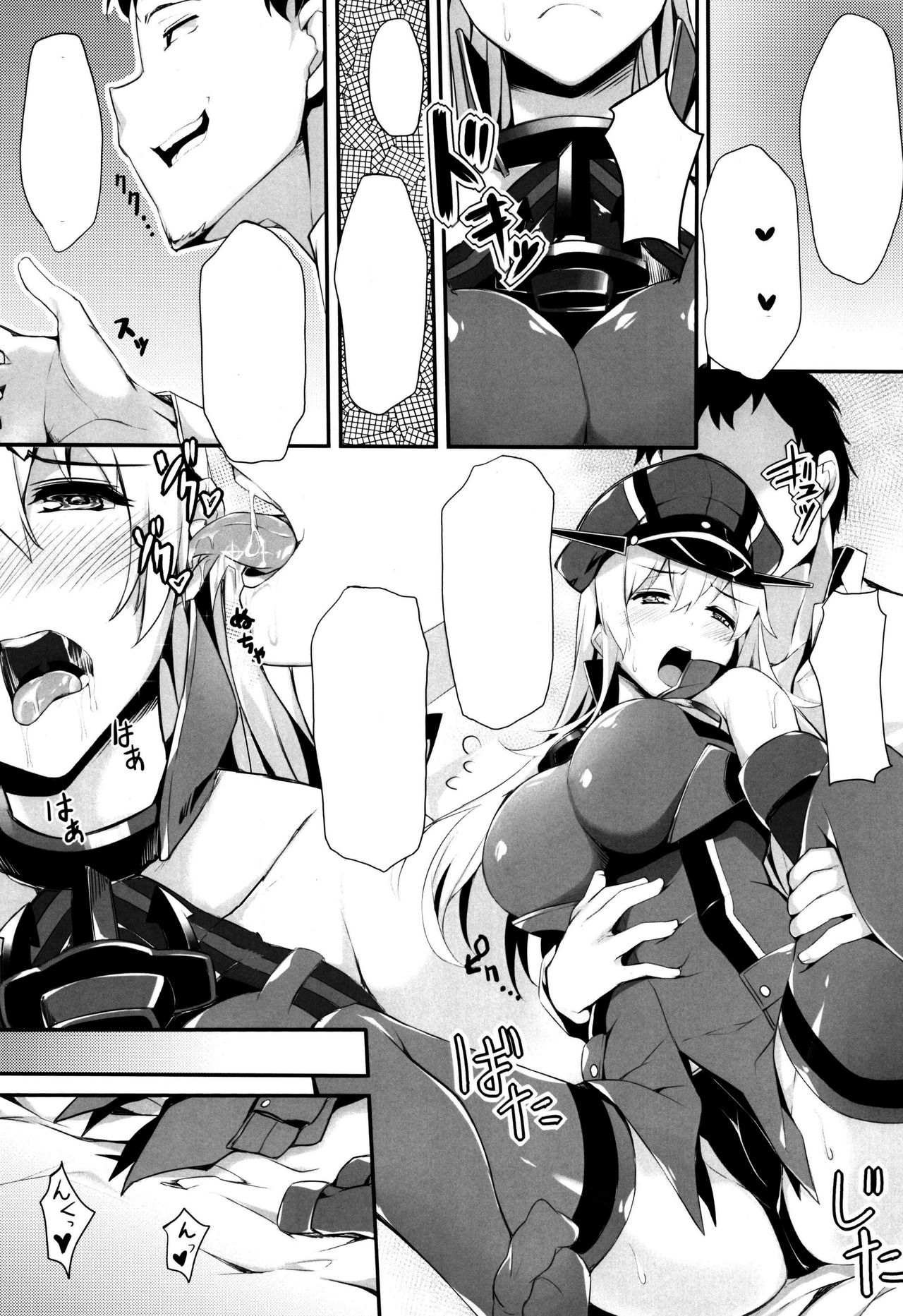 (C88) [Salt choc (Naha 78)] B.P bisu ♥ puri (Kantai Collection -KanColle-) [Textless] image number 15