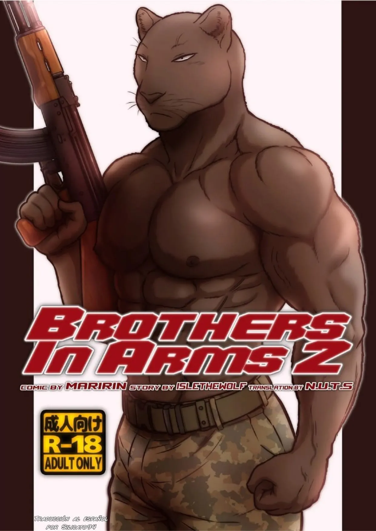 [Maririn] Brothes in Arms 2 [Español] première image