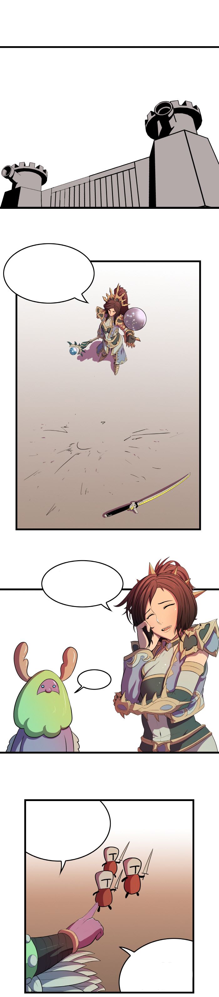 [Belsen] 리밍쟝은 비정력이 부조카당 [Textless] image number 3