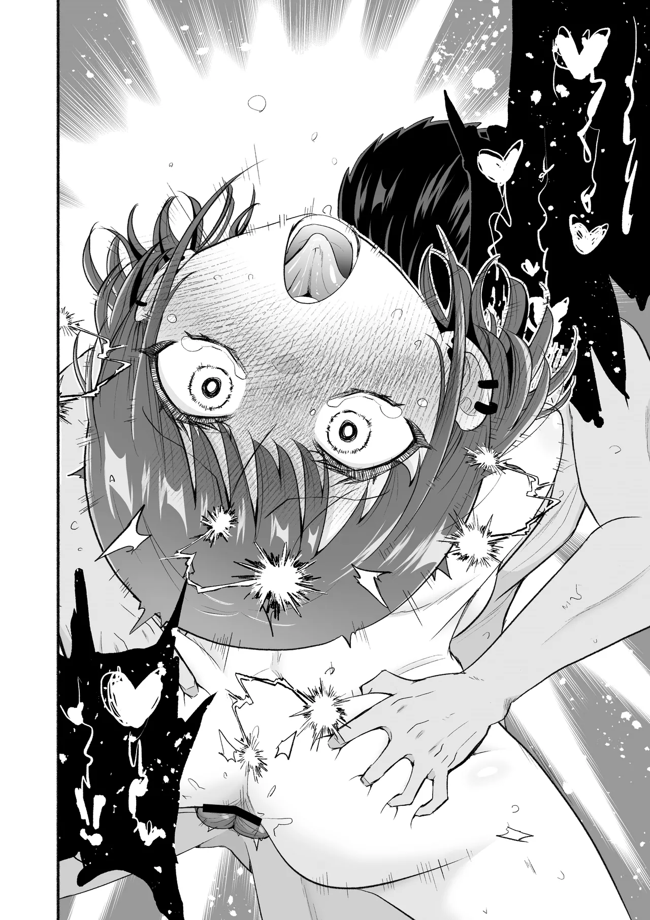 [タツワの里 (タツワイプ)] 元カレ上書きエッチ [Korean] image number 19