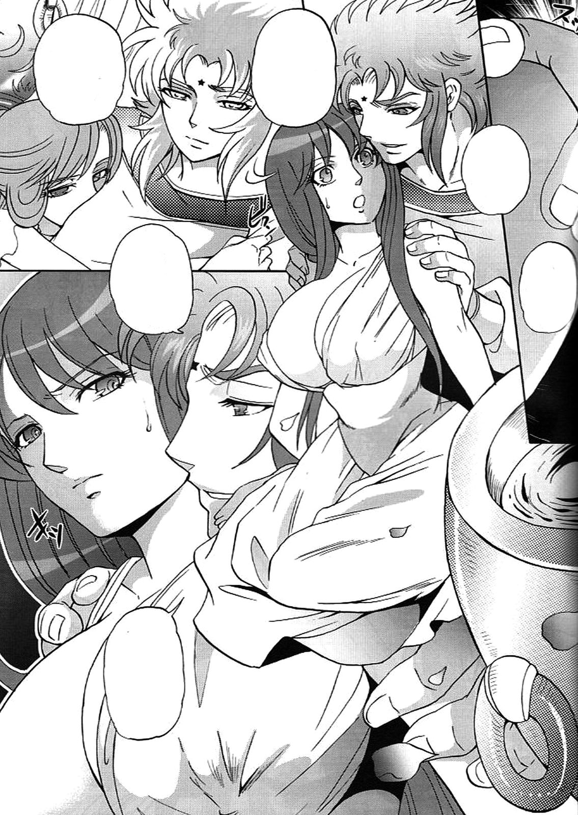 (CCOsaka67) [Momoiro-Rip (Sugar Milk)] Eternal Venus (Saint Seiya) [Textless] 图片编号 8