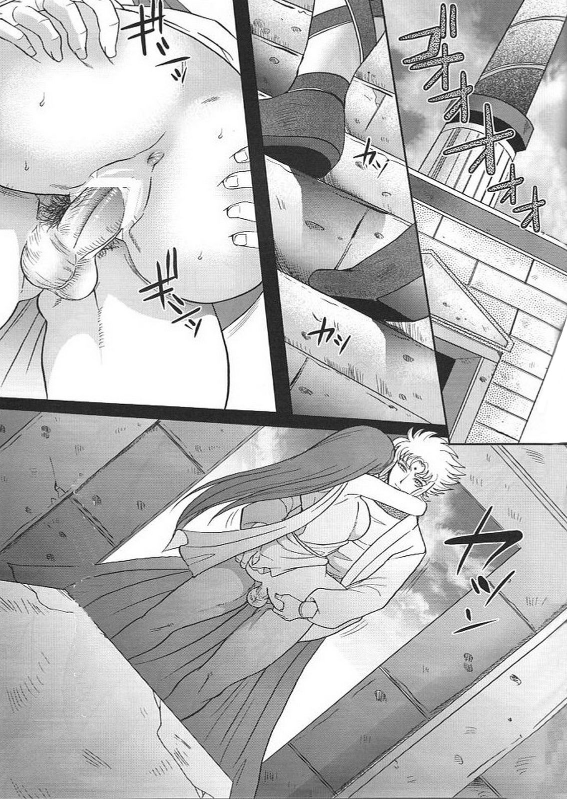 (CCOsaka67) [Momoiro-Rip (Sugar Milk)] Eternal Venus (Saint Seiya) [Textless] 图片编号 22