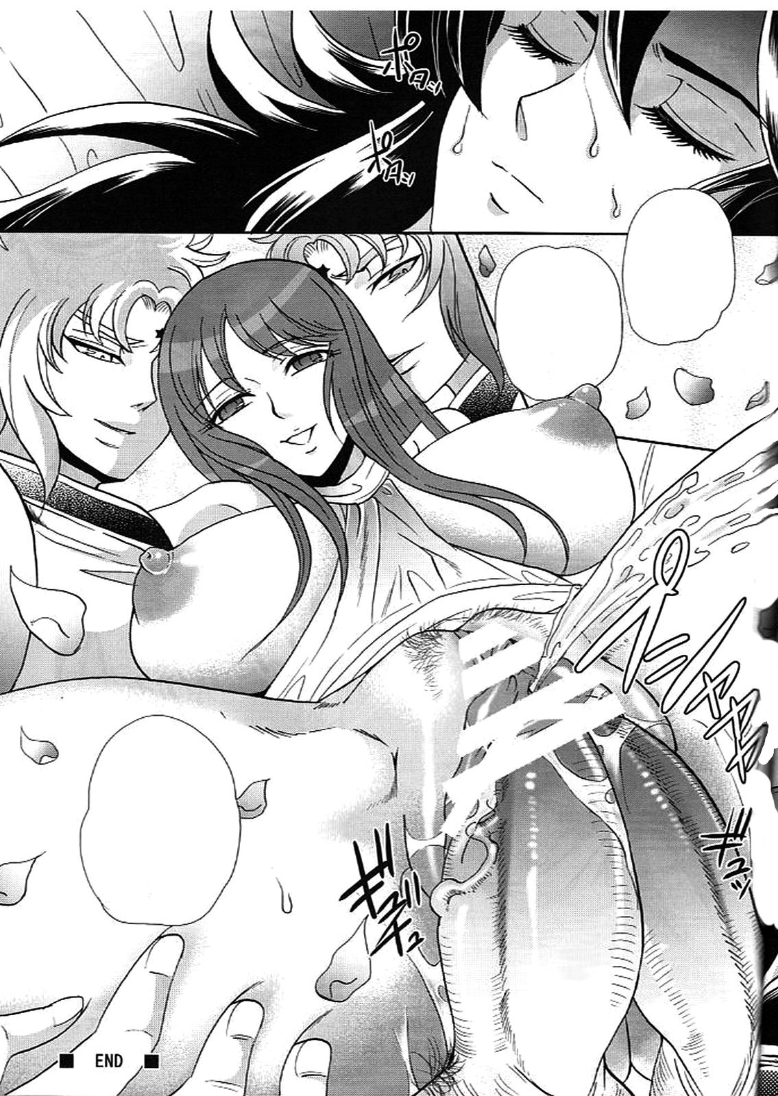 (CCOsaka67) [Momoiro-Rip (Sugar Milk)] Eternal Venus (Saint Seiya) [Textless] 图片编号 24