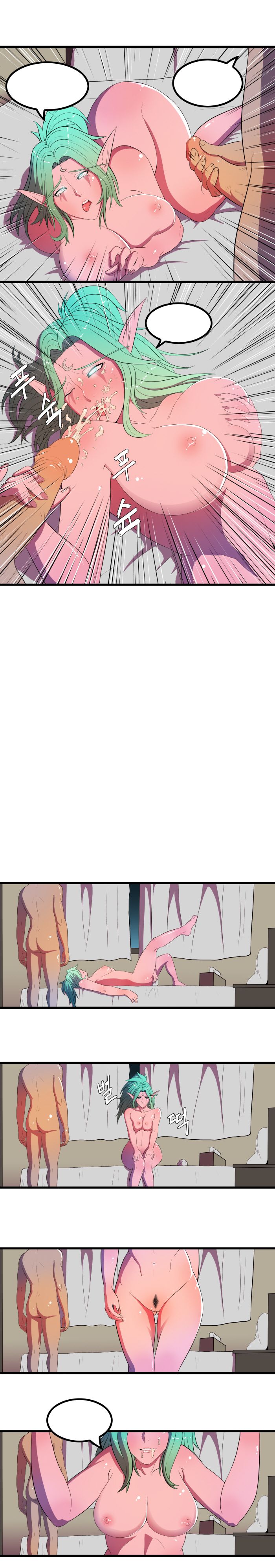 [Belsen] Dear My Love [Textless] image number 15