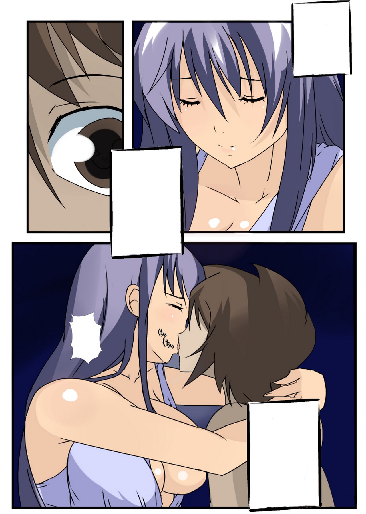 [Ayatoba] Mune Kyun Megami-sama (Saint Seiya) [Textless] numero di immagine  10