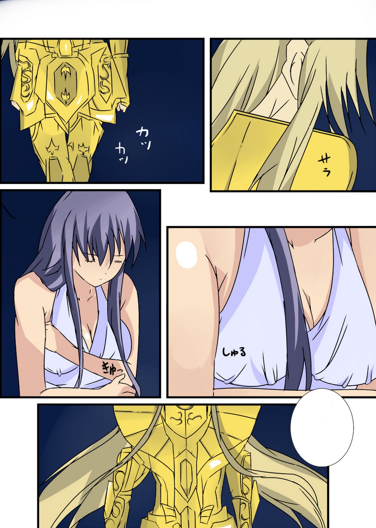 [Ayatoba] Mune Kyun Megami-sama (Saint Seiya) [Textless] numero di immagine  32