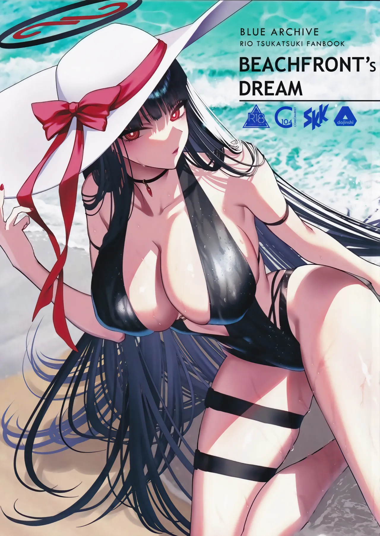 (C104) [SKK (Syoukaki)] BEACHFRONT’S DREAM + Omake (Blue Archive) [Chinese] [白杨汉化组] [Decensored] 画像番号 1