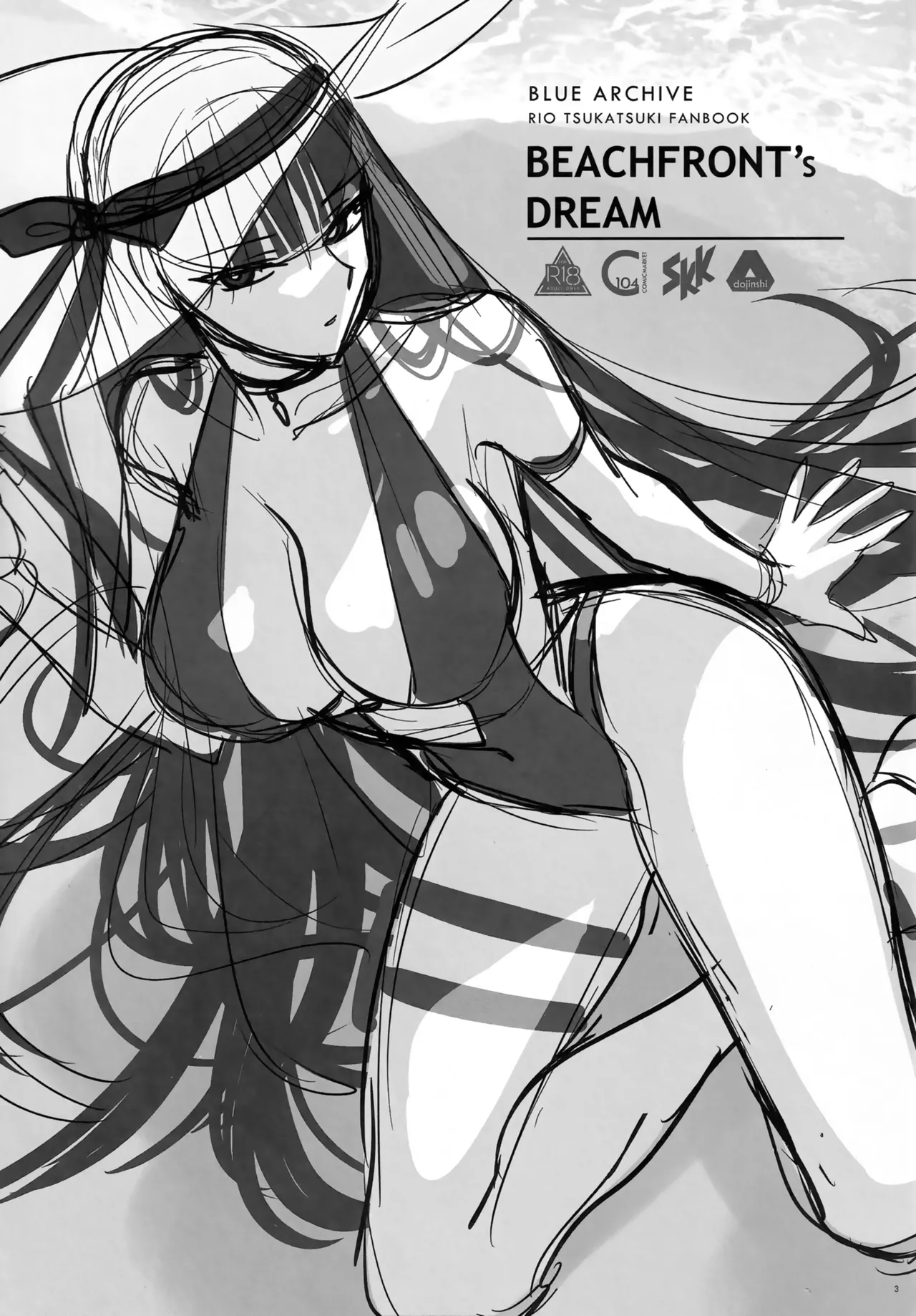 (C104) [SKK (Syoukaki)] BEACHFRONT’S DREAM + Omake (Blue Archive) [Chinese] [白杨汉化组] [Decensored] 画像番号 3