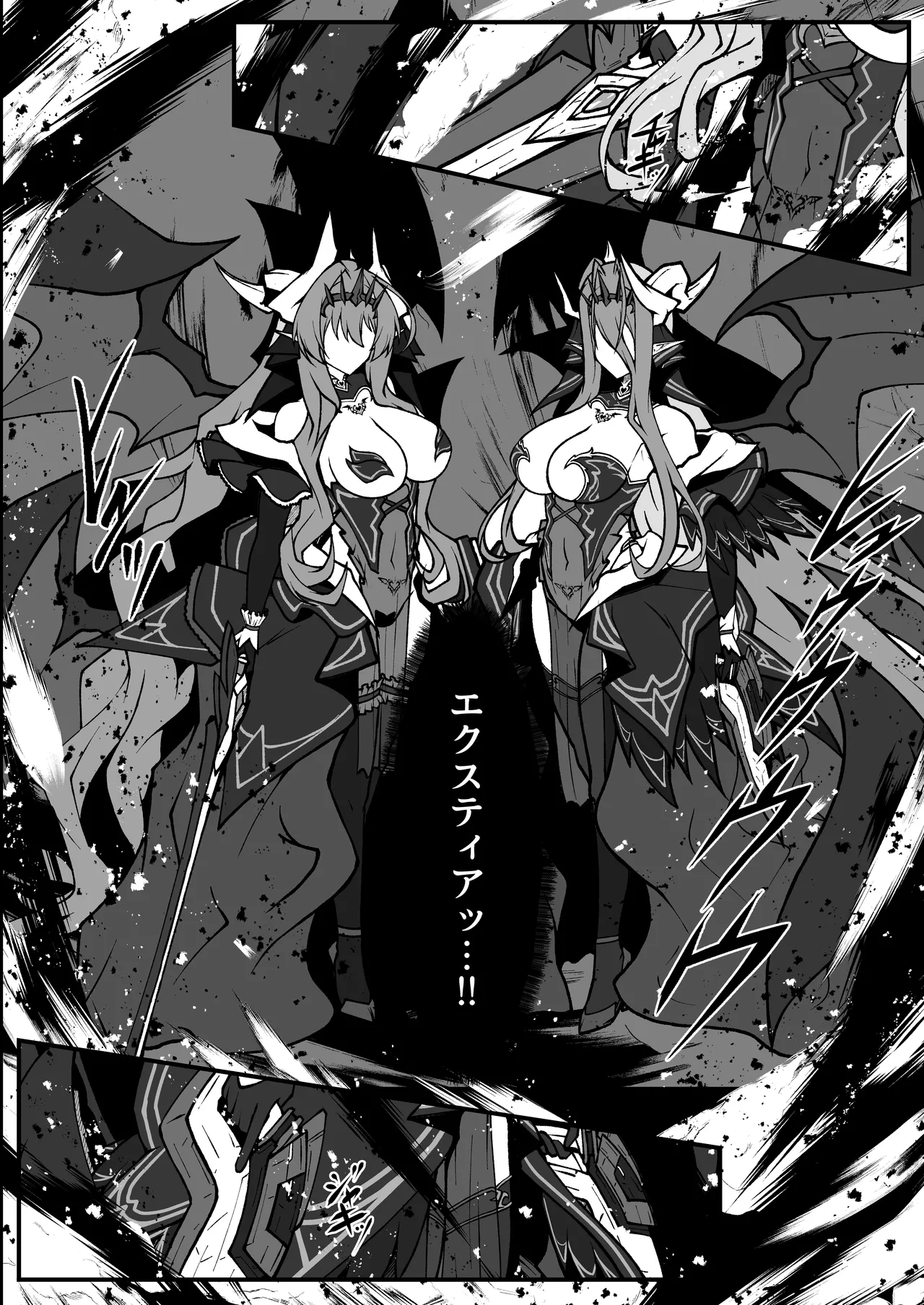 Twilight Obscura  Episode:01 From the Ashes of Darkness（Kouyoku Senki ExS-Tia） imagen número 4