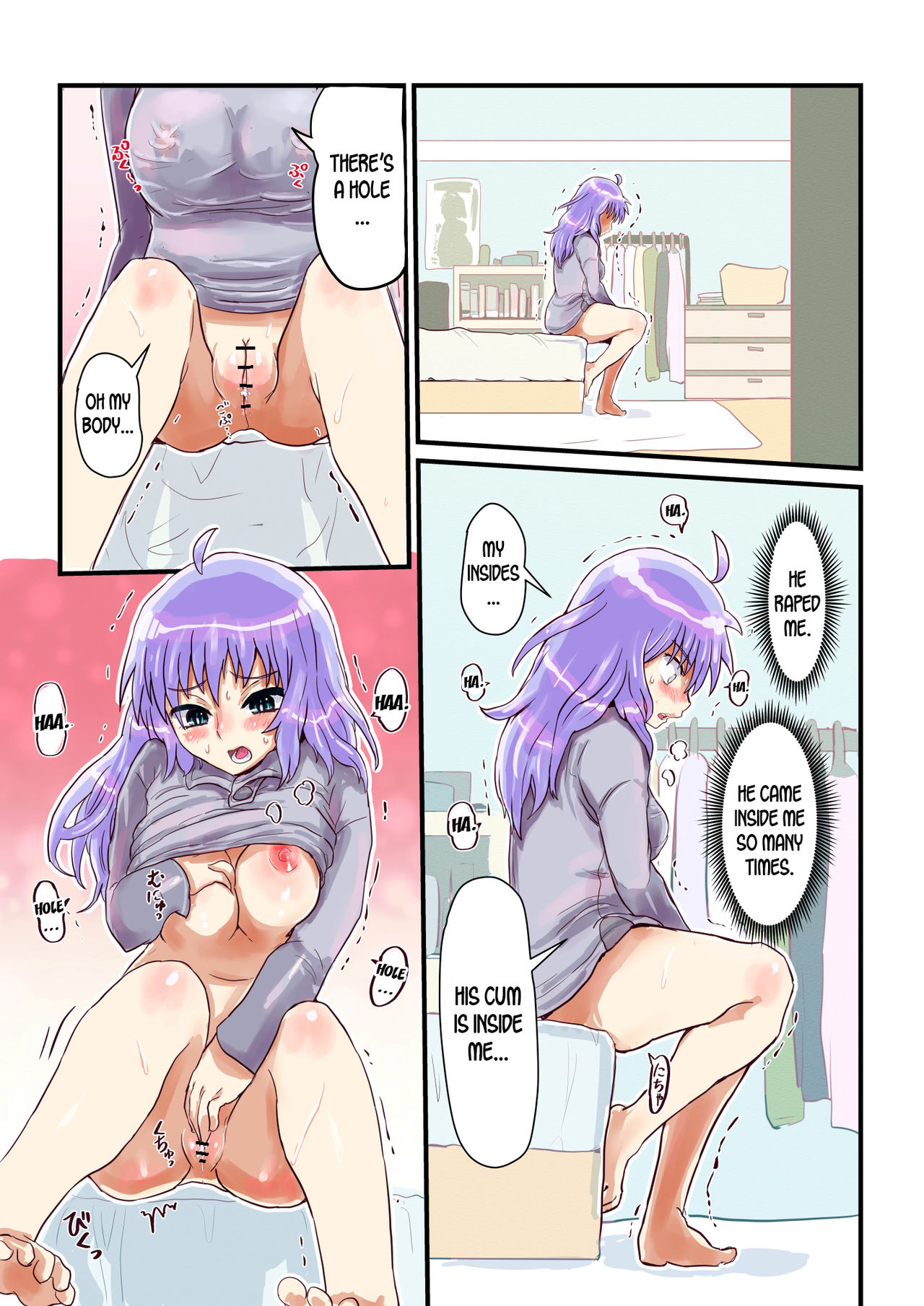 [InuCream (InuCreamice)] Nyotaika Shitara Osananajimi To [English] [desudesu] [Digital] imagen número 20