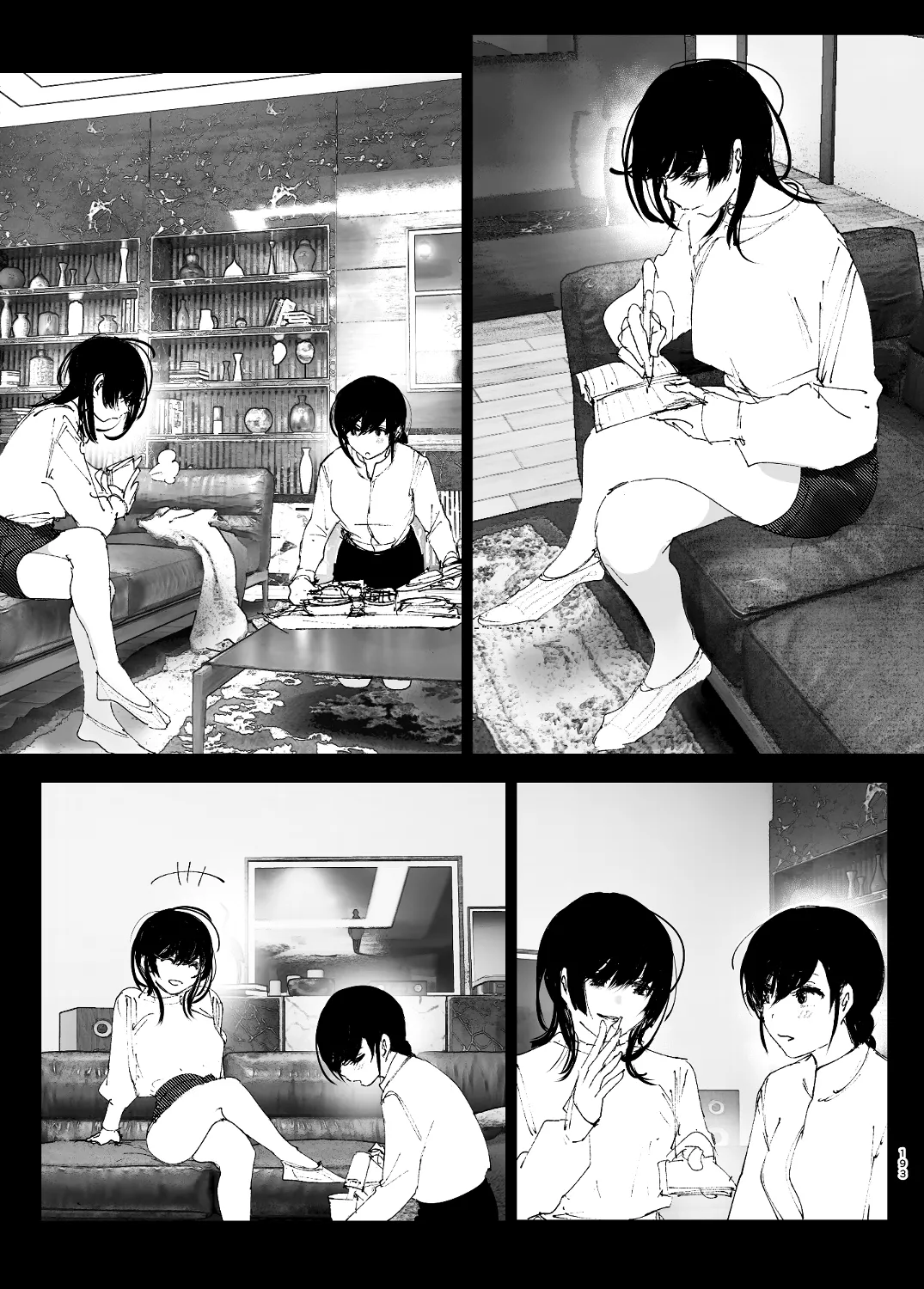 なかにしゆうた - ものがたりのように(後編) numero di immagine  15