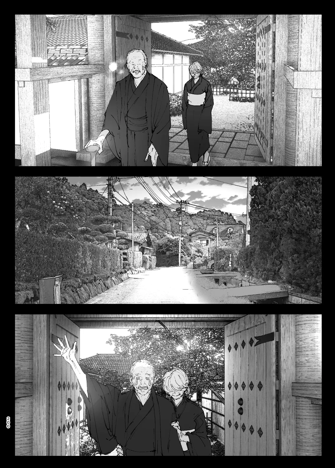 なかにしゆうた - ものがたりのように(後編) numero di immagine  22