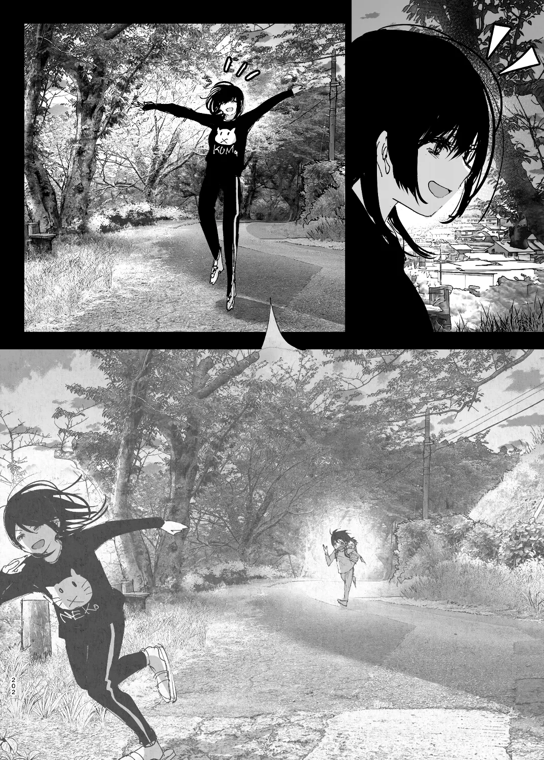 なかにしゆうた - ものがたりのように(後編) numero di immagine  24