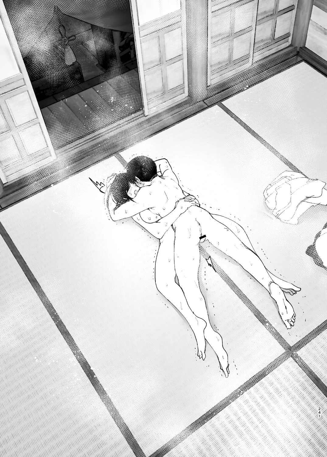 なかにしゆうた - ものがたりのように(後編) numero di immagine  63