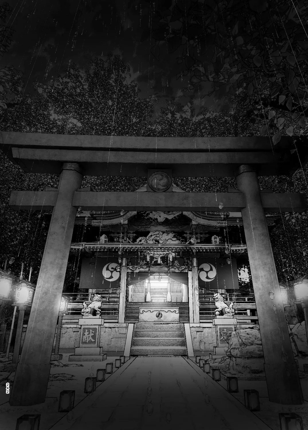 なかにしゆうた - ものがたりのように(後編) numero di immagine  64