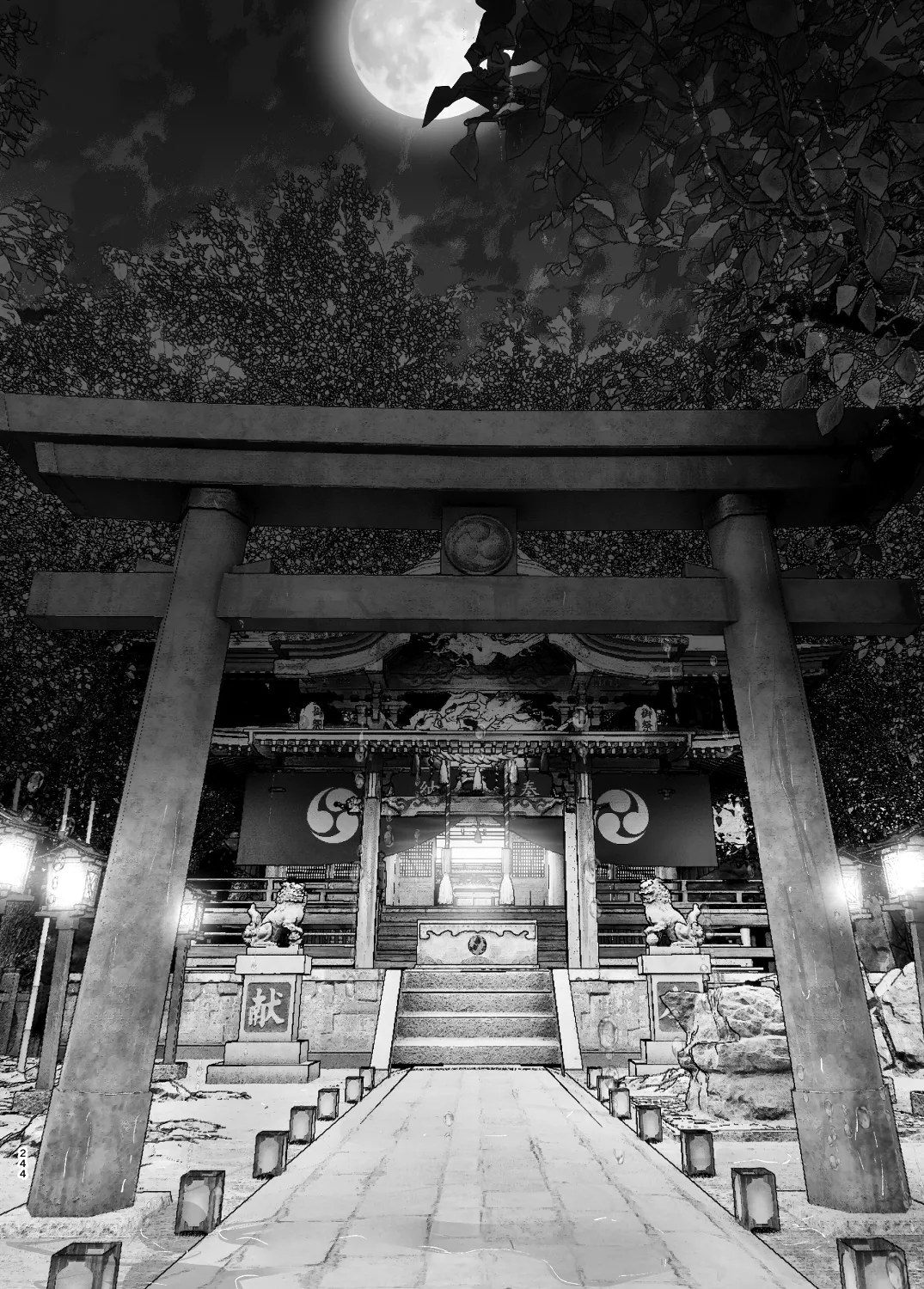 なかにしゆうた - ものがたりのように(後編) numero di immagine  66