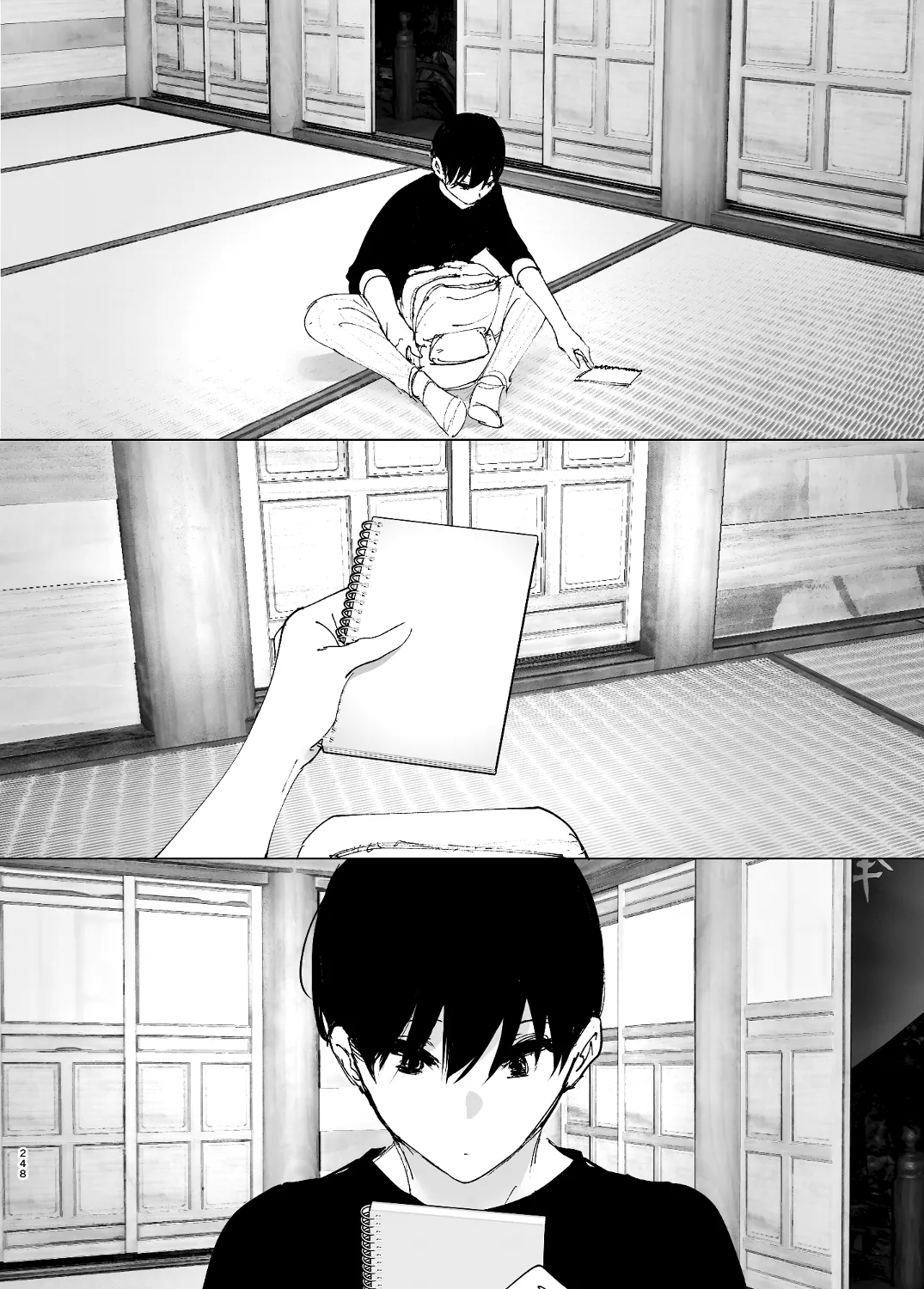 なかにしゆうた - ものがたりのように(後編) numero di immagine  70