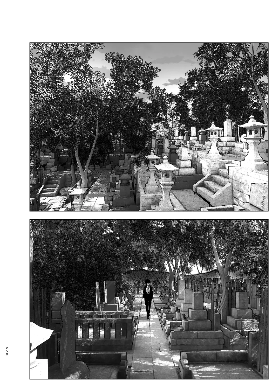 なかにしゆうた - ものがたりのように(後編) numero di immagine  72