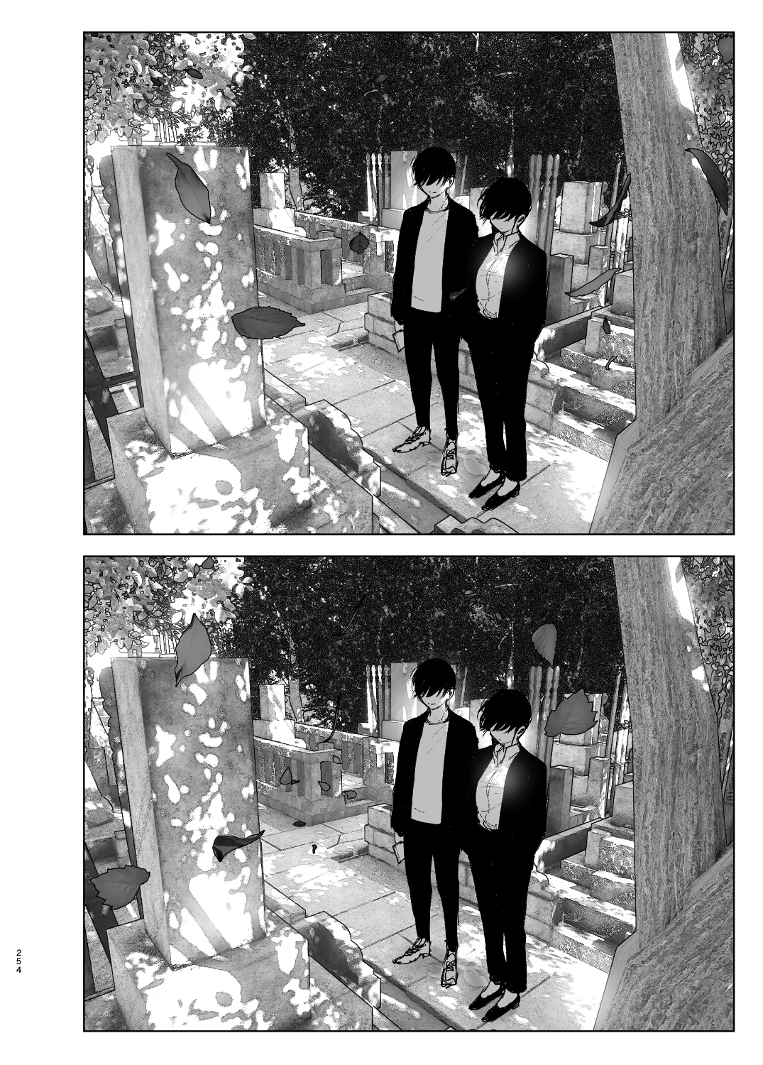 なかにしゆうた - ものがたりのように(後編) numero di immagine  76