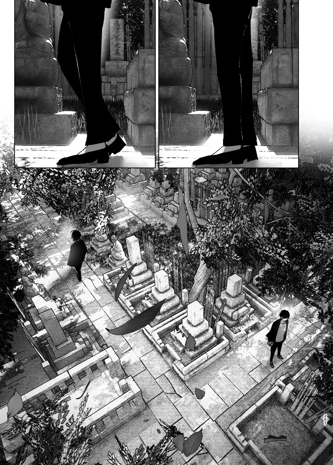 なかにしゆうた - ものがたりのように(後編) numero di immagine  79