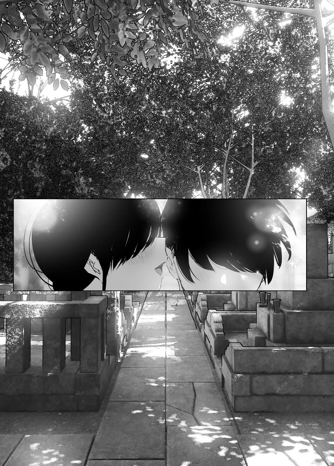 なかにしゆうた - ものがたりのように(後編) numero di immagine  95