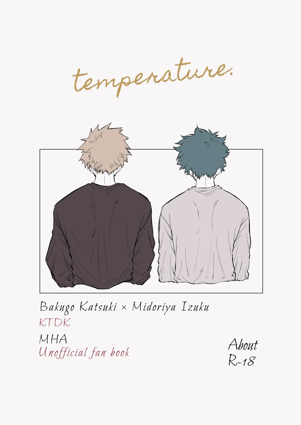 [tanuKiyaDa (たぬき)] temperature. (Boku no Hero Academia) [Digital] numero di immagine  1