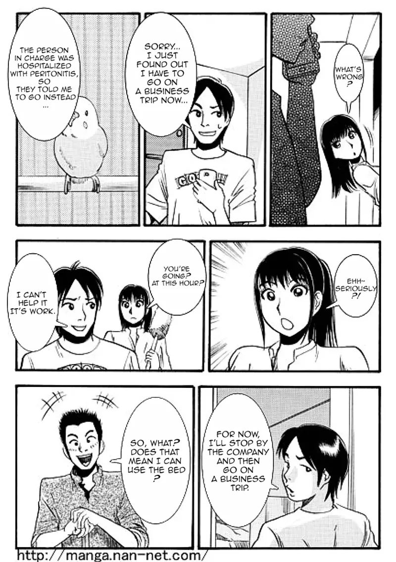 [Ikamatsu] While the elder brother is away image number 6