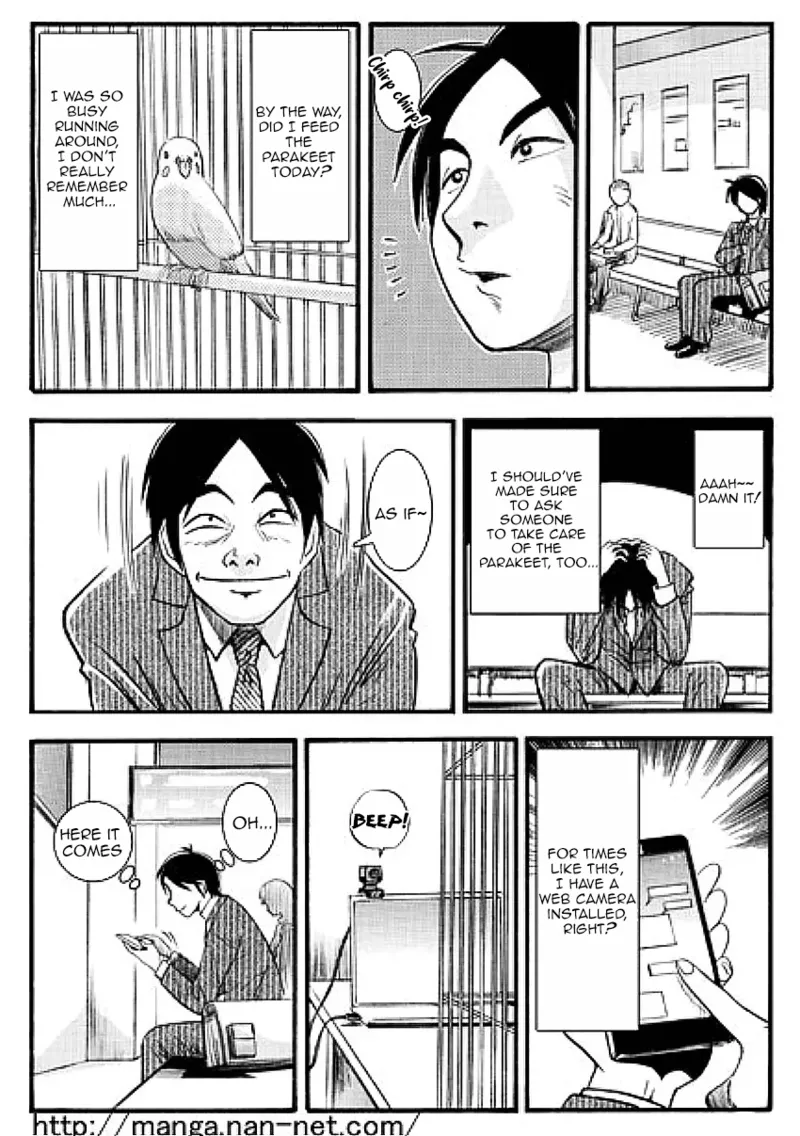 [Ikamatsu] While the elder brother is away image number 9