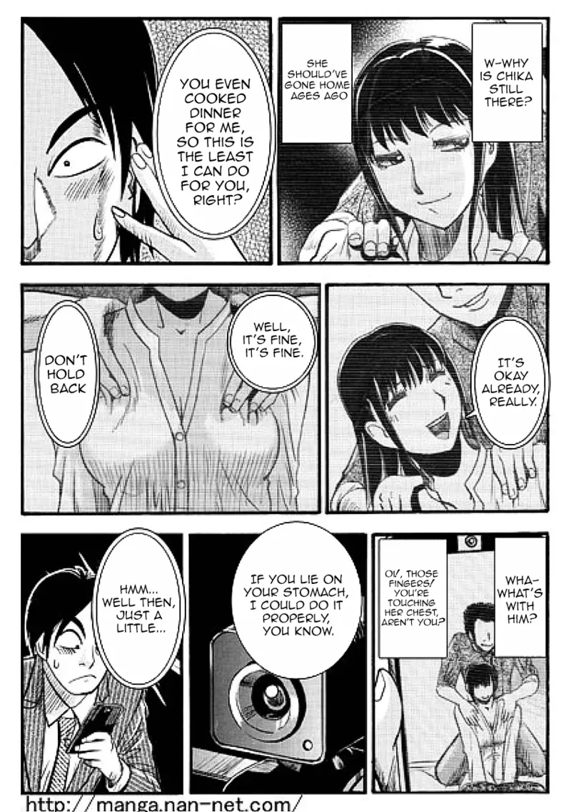 [Ikamatsu] While the elder brother is away image number 11