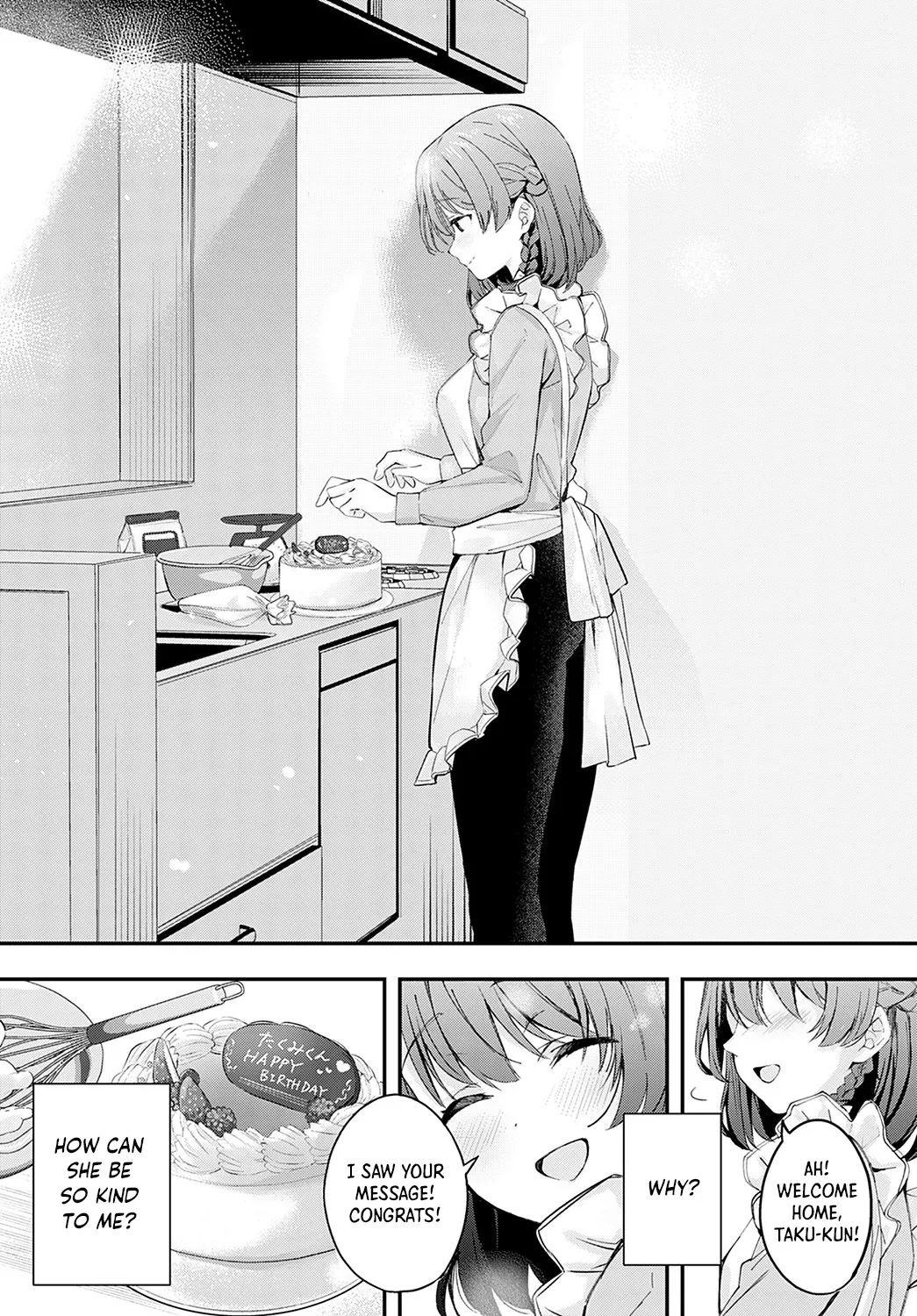 [Naminori Kamome] Unripe Couple Pie (COMIC Anthurium 2022-09) [English] [Digital] imagen número 11