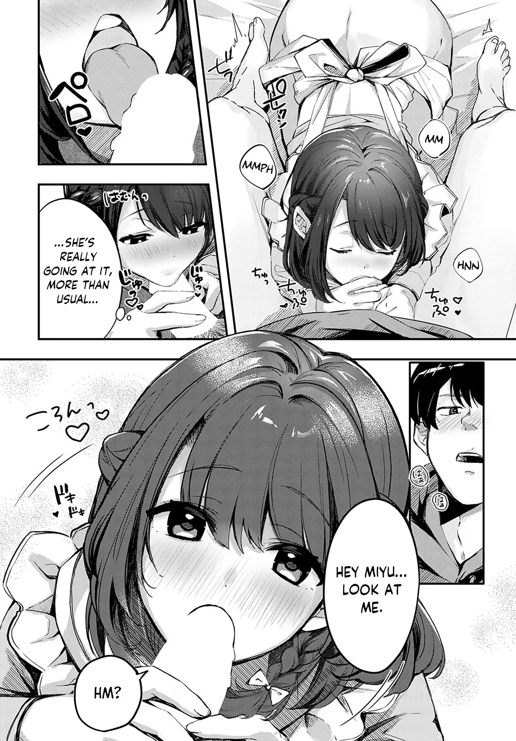 [Naminori Kamome] Unripe Couple Pie (COMIC Anthurium 2022-09) [English] [Digital] imagen número 19