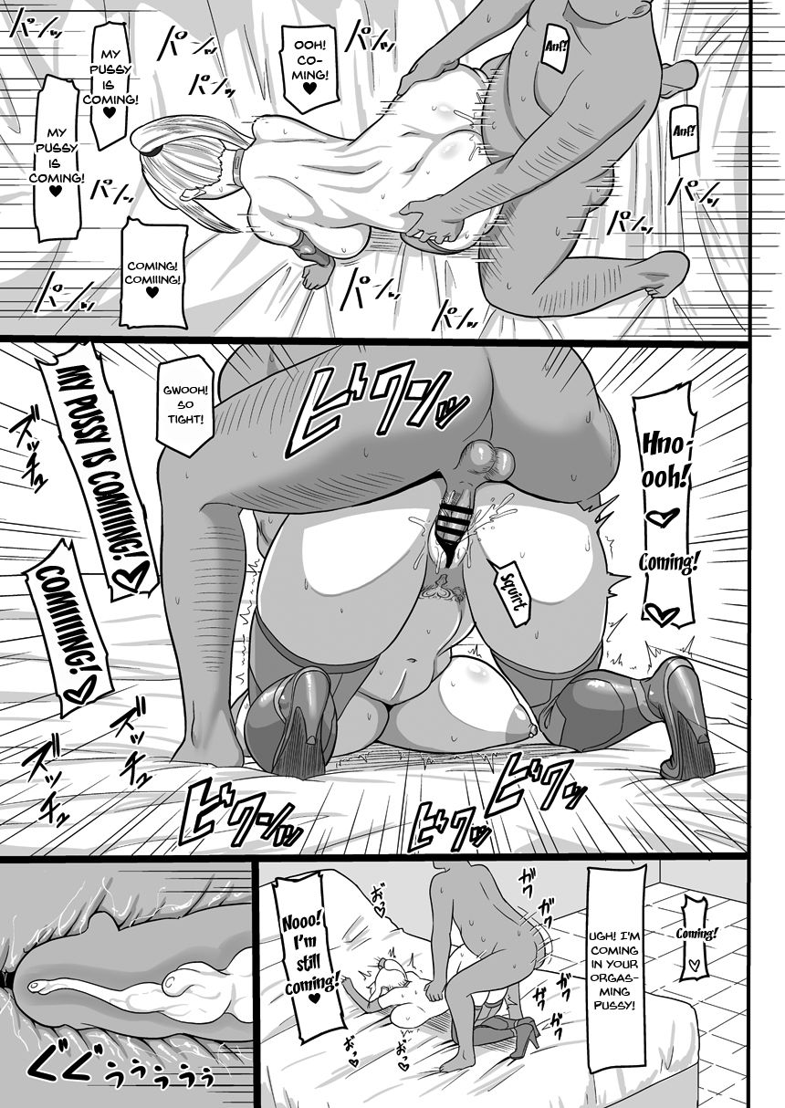 [Oneekyou (ML)] Shoukin Kasegi to Saimin Seikou (Metroid) [English] [Digital] Bildnummer 14