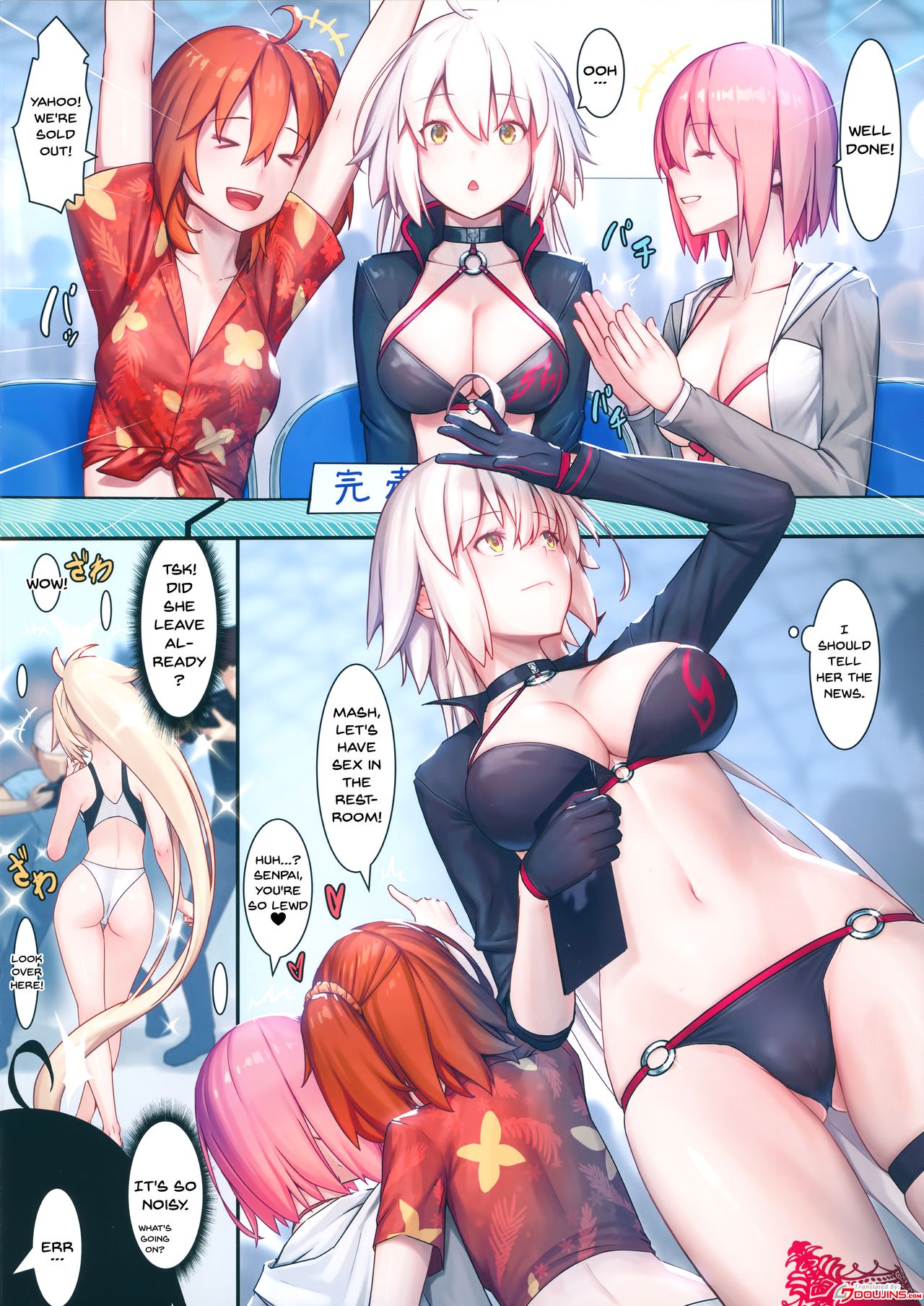 (C95) [Kenja Time (MANA)] Fate/Gentle Order 4 "Alter" (Fate/Grand Order) [English] {Doujins.com} 이미지 번호 3